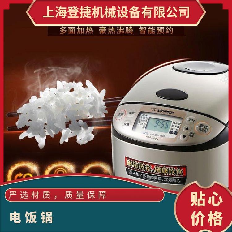 ӡNS-TTH10Cö๦ܲP܎΢X