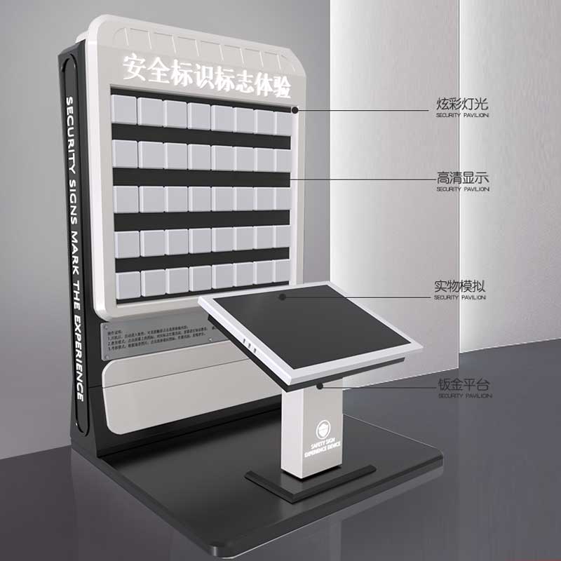 ȫR־w򞘷߰趨VRwxă