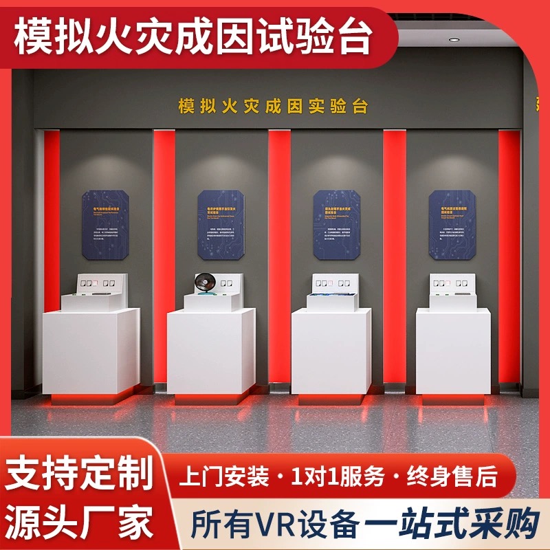 ģMĳԇ_龰ģMʩF¹vr̓Mw