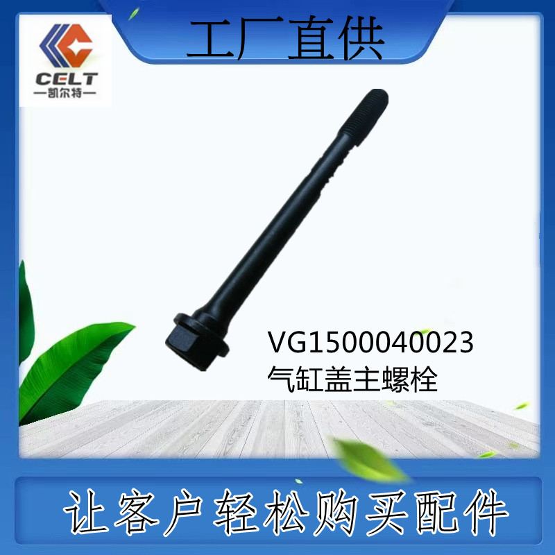 VG1500040023w˨ؿ乤̙CеH񽭻Q