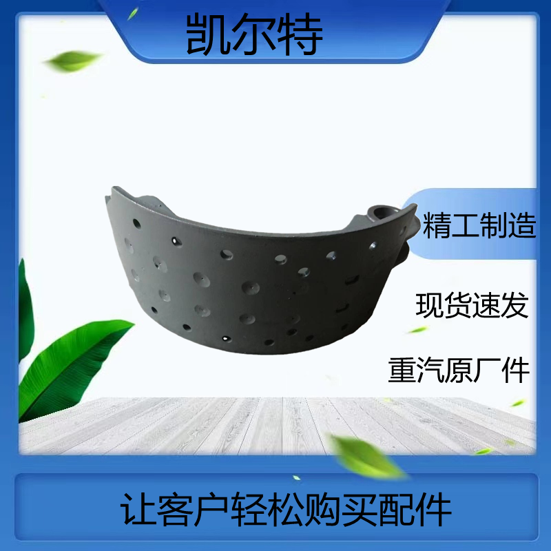 ¿T7H{ҿAZ9100440035HOWOƄ㿂