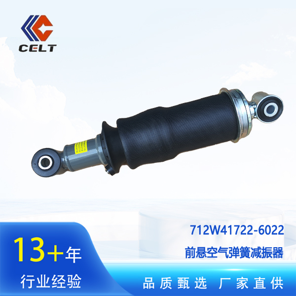 Sֱǵ¿C7H{ǰҿ՚⏗ɜp712W41722-6022