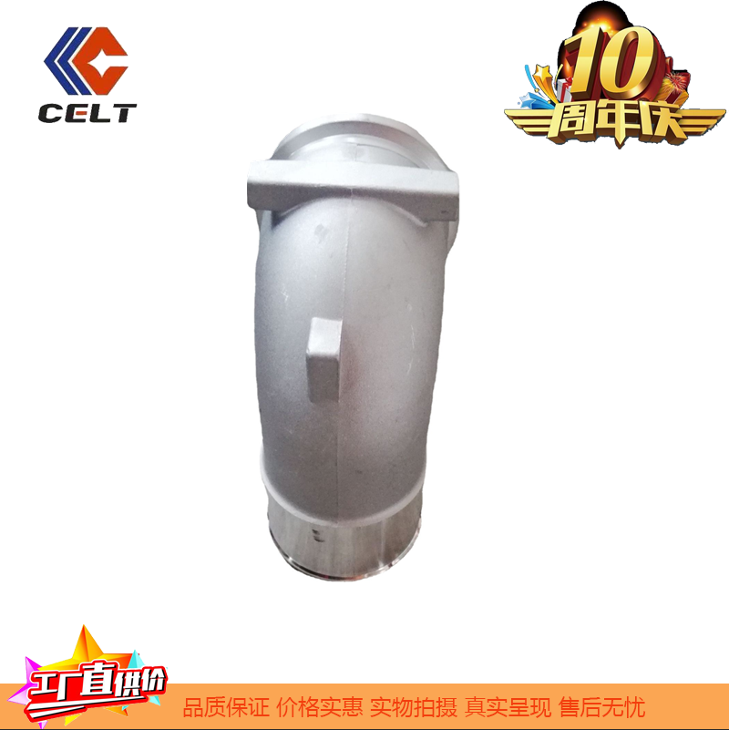 нQӆ΂؛BӏVG1560110165