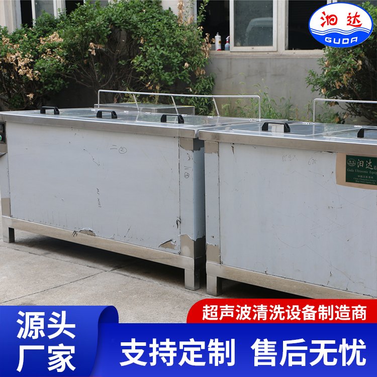 ͨ^ʽҒʽȫԄӳϴɾǘ˶ۺon