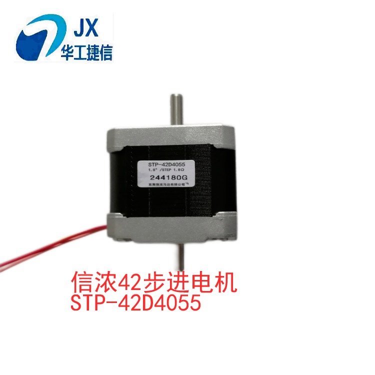 SHINANOŝpS42mmM늙CSTP-42D4055