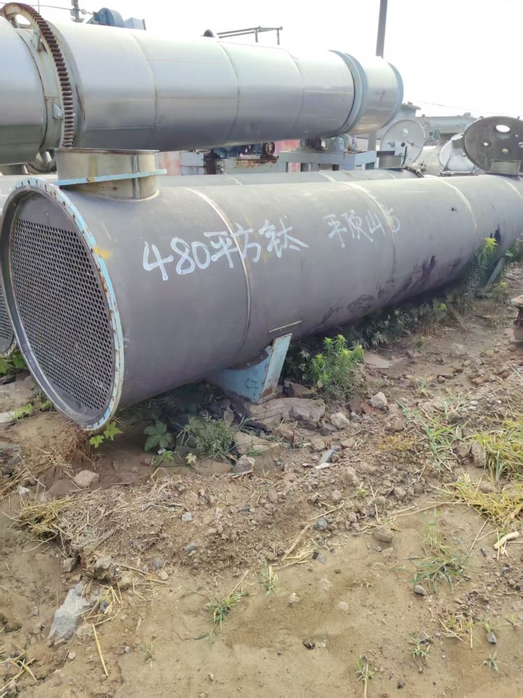 (ُD׌2_480ƽ⁲ȲɃßog