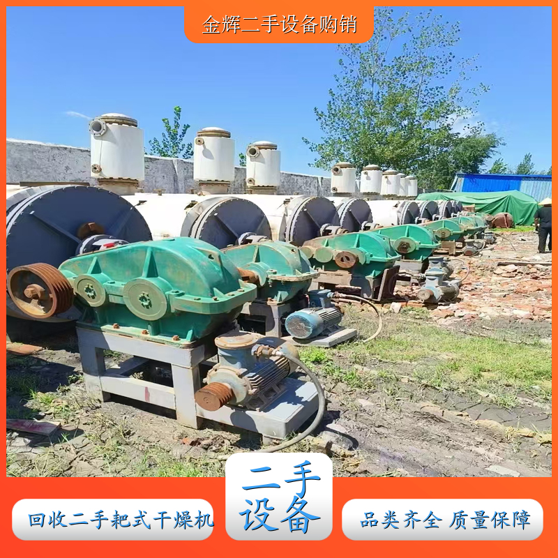 ְُʽCոO䲻P304316|\ƽ