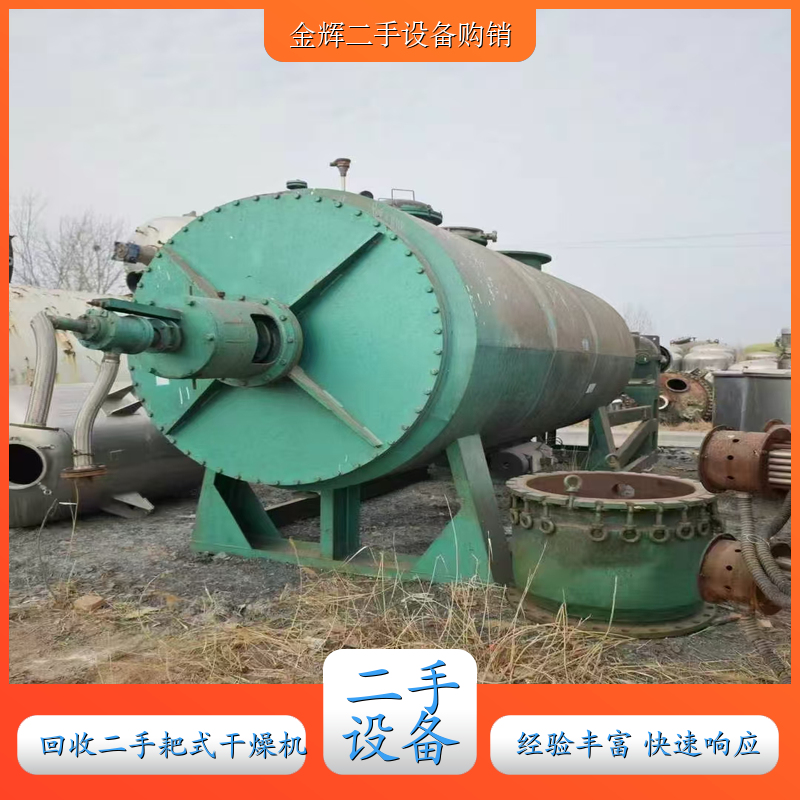 ̼䓰ʽCոO䲻P304316|ҎRȫ