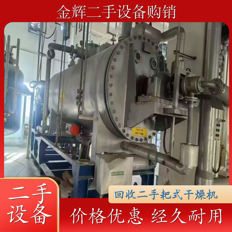 հʽCոO䲻P304316|ҎRȫ