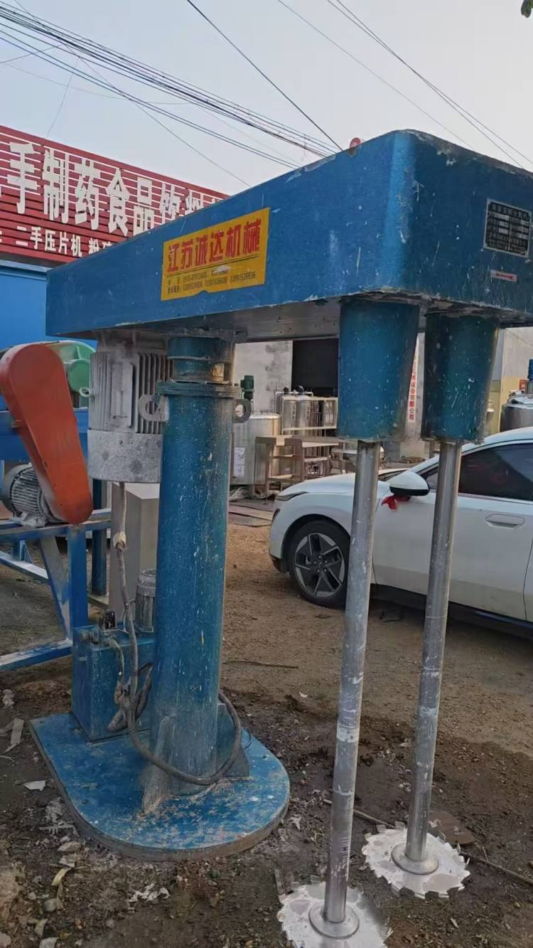 37ǧpSɢCҺ׃l{p΢ʹ