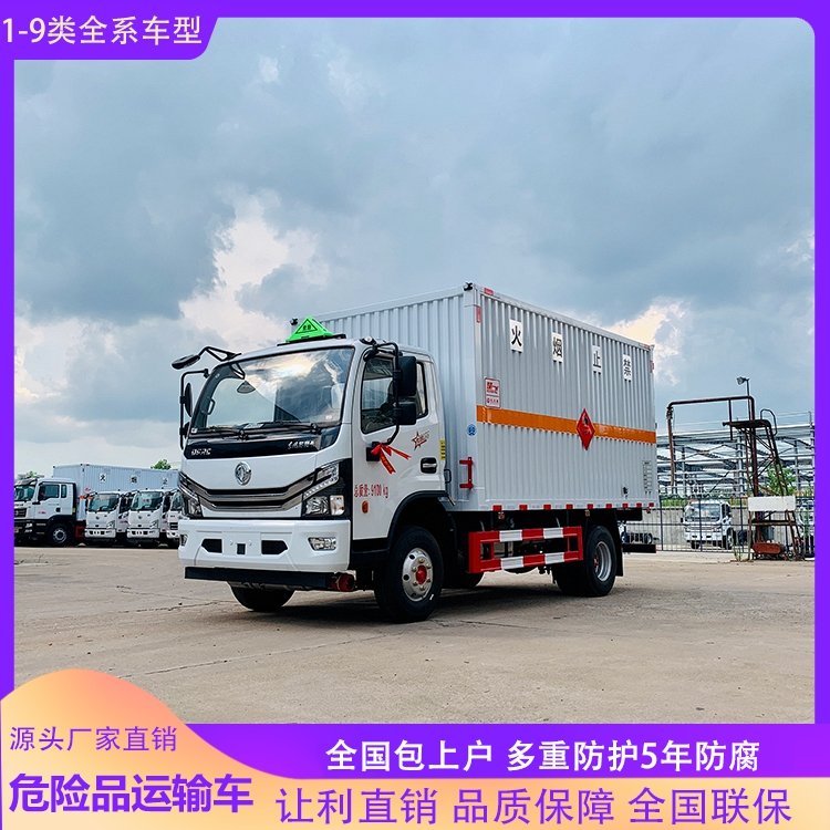 ¿|LD6ȼwʽ\ݔ܇L41؛Դ