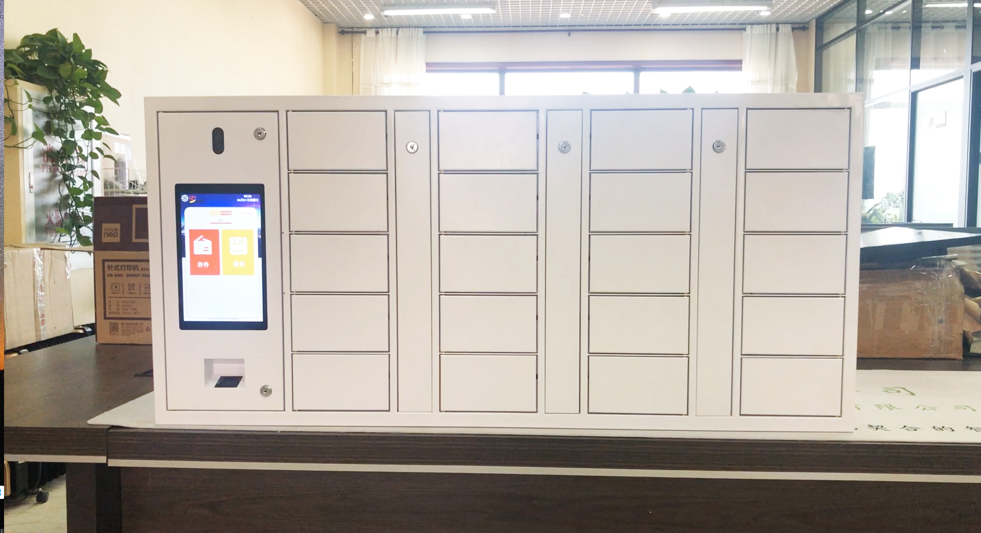 RFID耳׹耳׹܇v耳׹耳״Ź