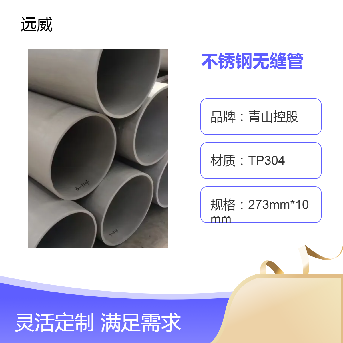 253MAP䓺ڹϴ̎Iùܰӹ