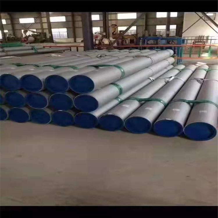 304P䓹IܹIƷ316op܇˟opP䓹