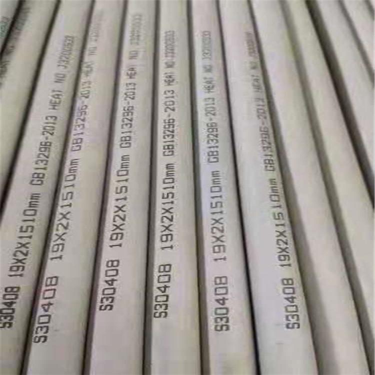 F؛3043162205310S2507904LP䓹ҎRȫɽع