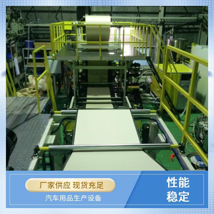 JWELL𾕙Cе܇|͙C呉CͿɿΠӻ