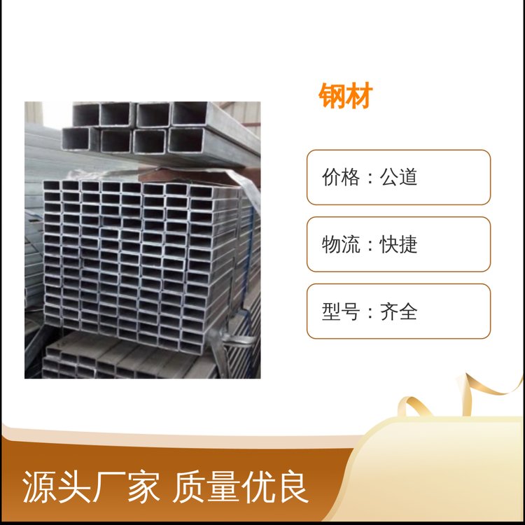 |䓲Դ̩؛̖Rˇտۺ󼰕r