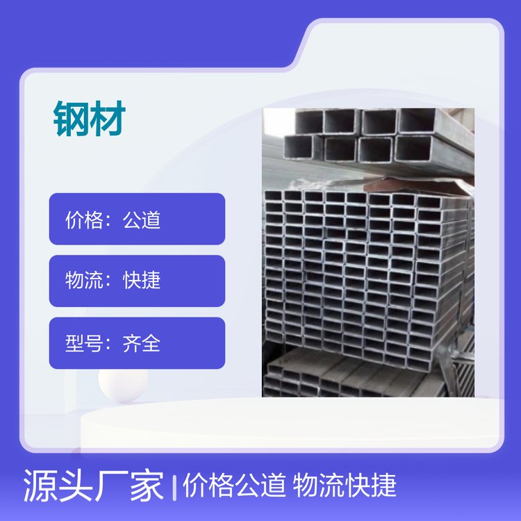 Դ̩F䓲̖RȫÏVݹ؛