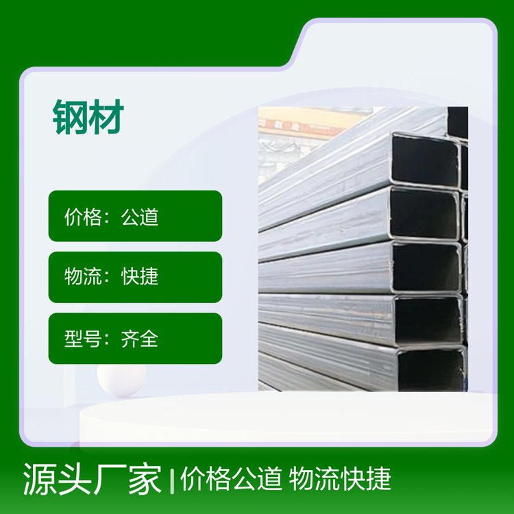 Դ̩䓲ļӹһվʽ푑Ѹ