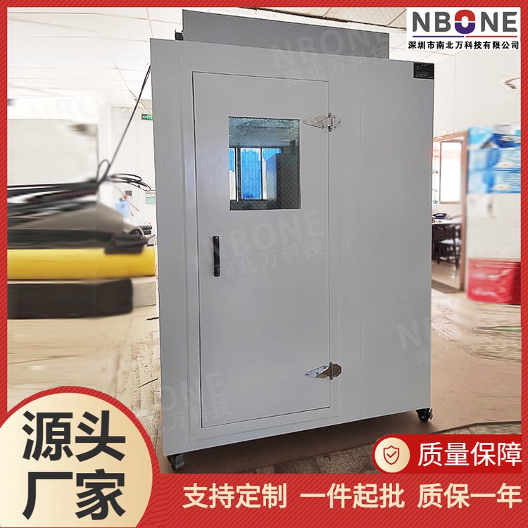 ܇ӮaƷ늙CR_zyOӋabһwS