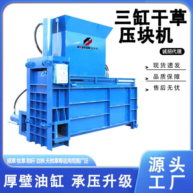 P˹D׵СˮնɲޣݸɽնKC