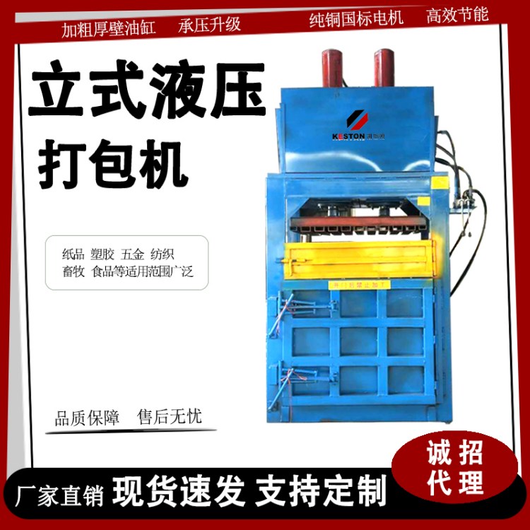 P˹DСʽҺCf·ƿPETƿK