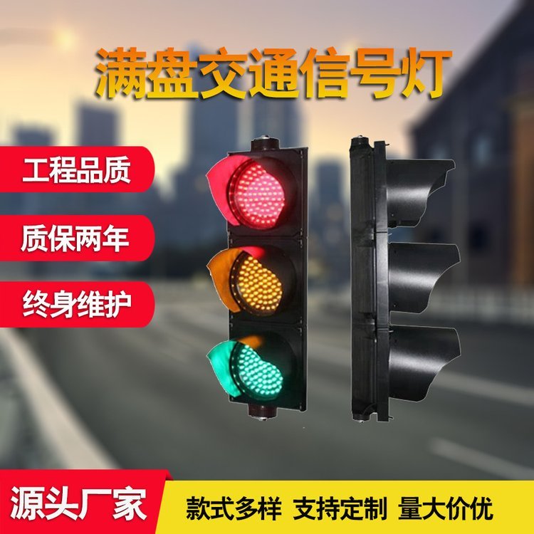 300400MP^ЙM̖ͨLEDָʾtG