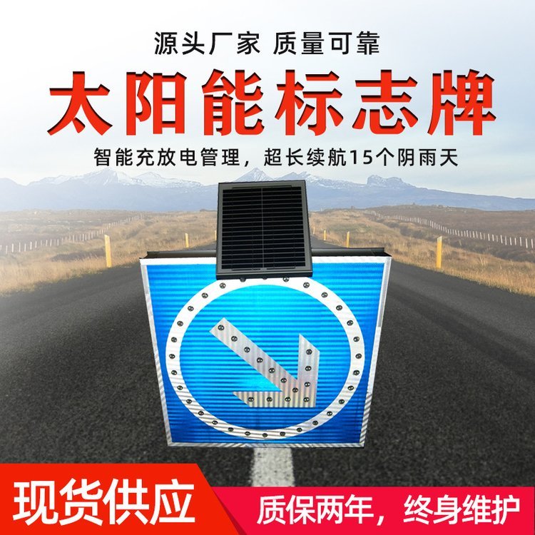 ̫·ָʾپLEDl־ʩʾ