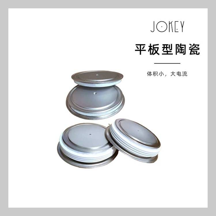 5STP08D2801ƽɿع5STP04D4200l܏S