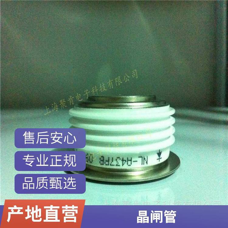 }lܛPRXƽɿعT5070240B4AQl