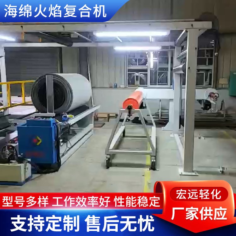 hȼϏͺϙC߶˶ƌٷ՝M