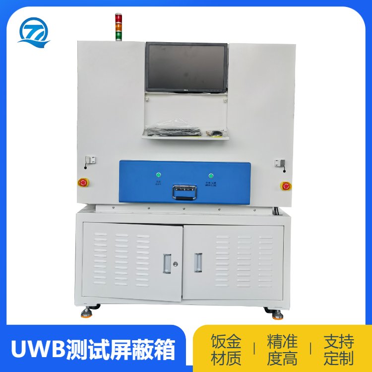 UWByԇ֧֙C_PģK쾀hȜyԇɶ