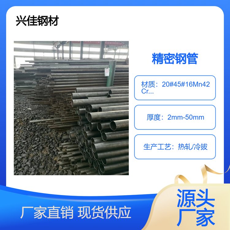 20Cr䓹40CrܟopܹܙCеӹùd䓲