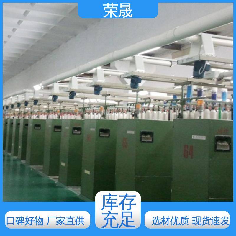 s܇gmOҎȫl؛켚C坍Cp˹ɱ