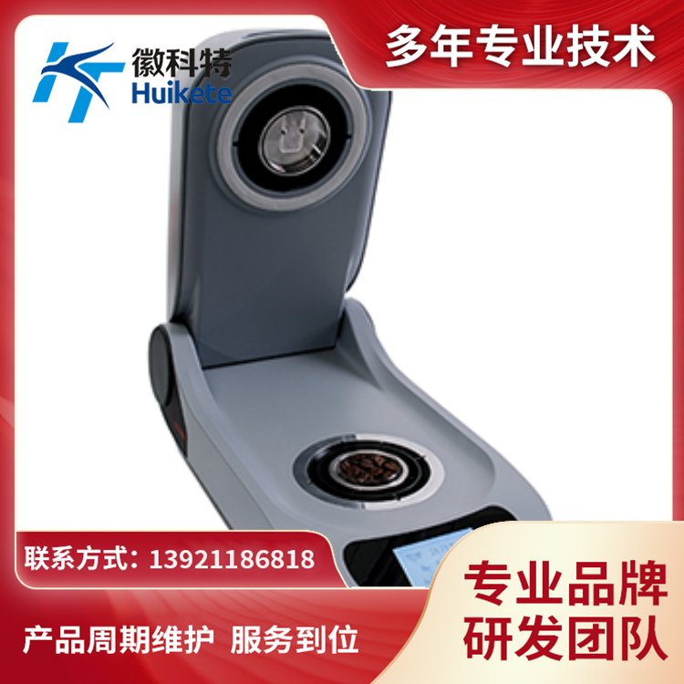 ˮԷxʳƷyˎИIпɿy