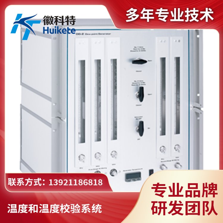 DG2,DG3,DG4VDS3-Michell¶clםȰl