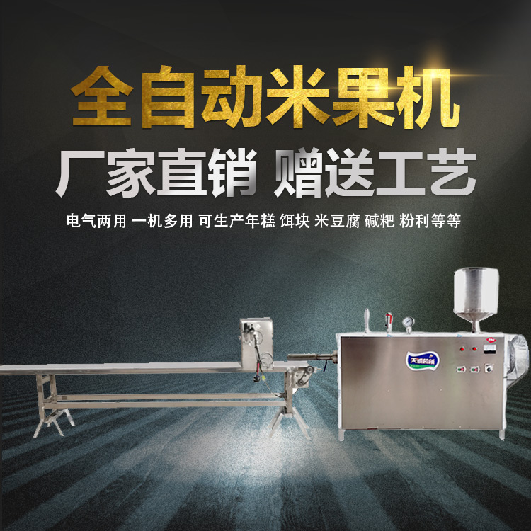 SԪ׹CSҹˮ׼@CԄӳͿɁS^