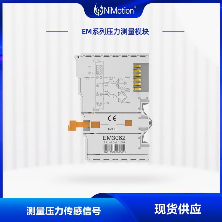 NiMotion~EMϵЉyģKyݔģK