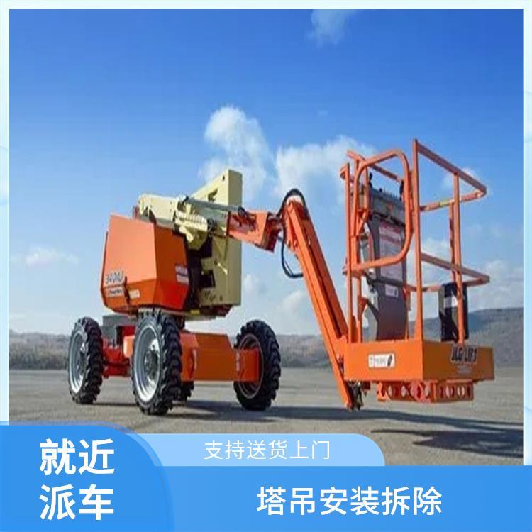 JLGUֱʽC߿IO串wV߶