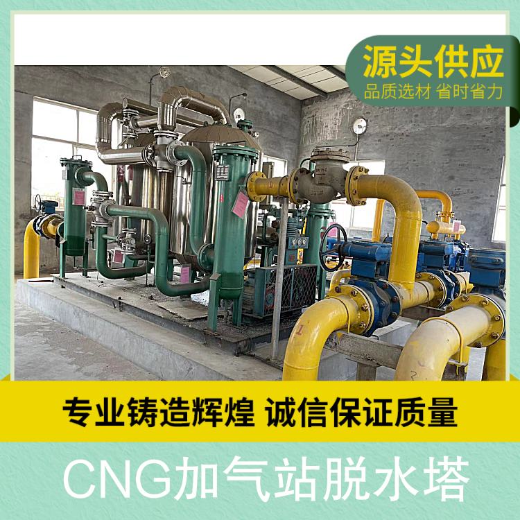 ȻM≺0.4MPasCǰÓˮ15002000̎