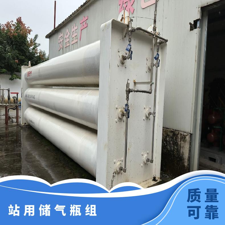 ݷeȻվÃƿM27.5MPaw4130Xb|CNG