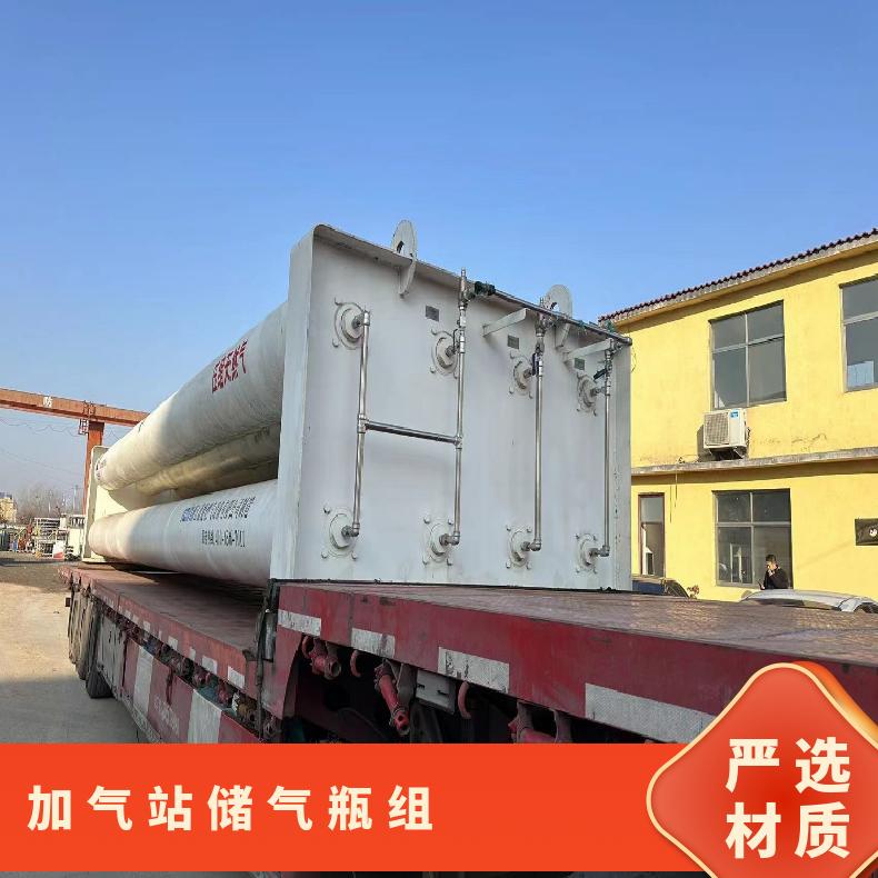 ۹̶ʽӚվÃƿMݷe16m330000kgmRȫ