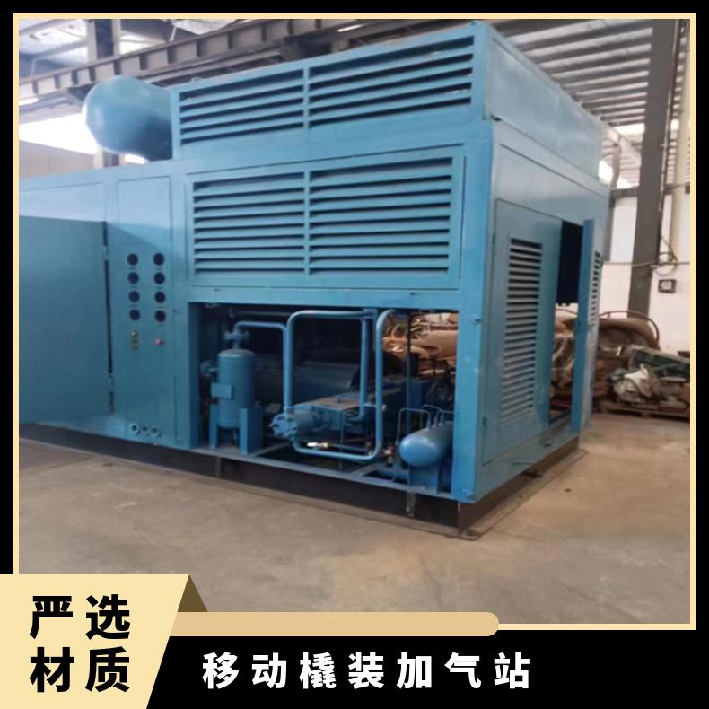 Ȼ܇ӚվbsCM_ƽ1500Nm3\/h