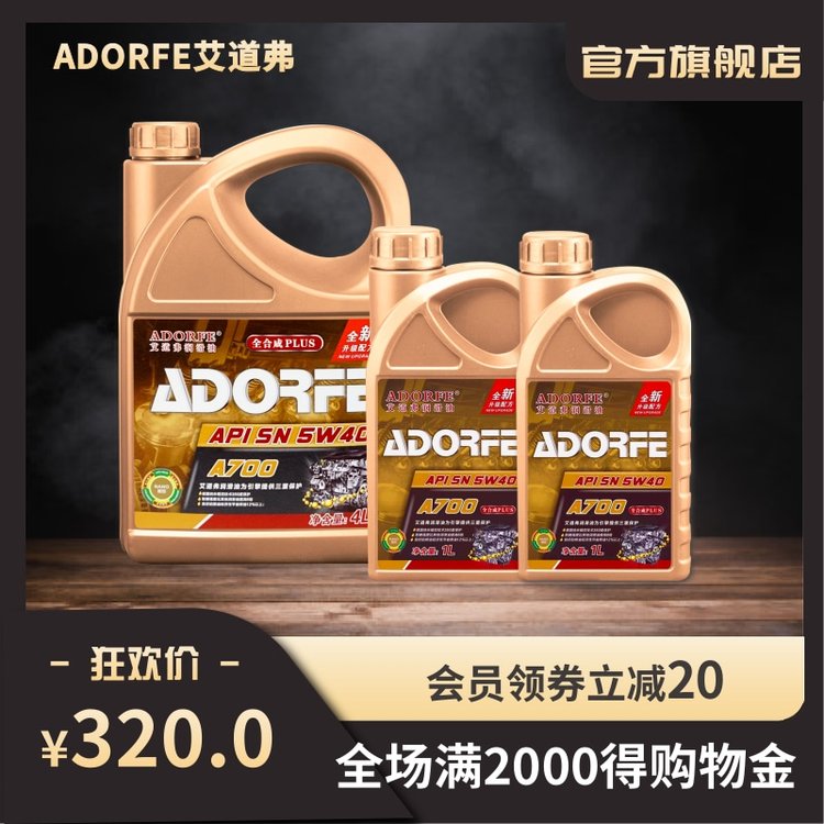 ADORFEvlәCȫϳSN5w40CͱB