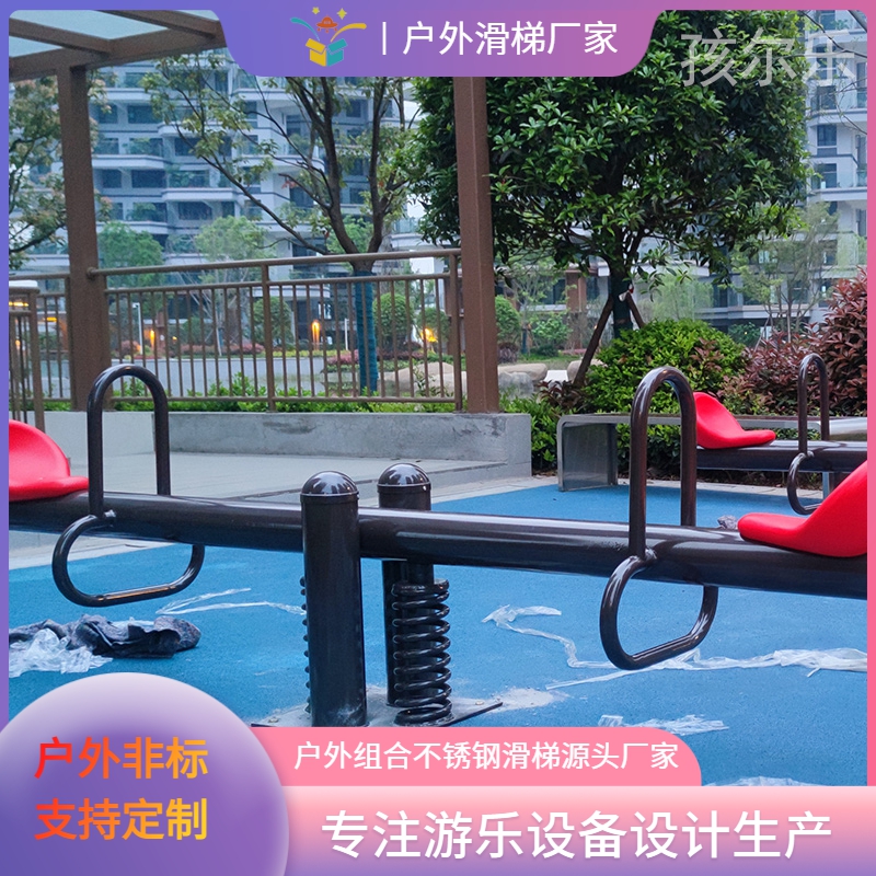 С^VďSҹ@\ӽOʩҎRȫ