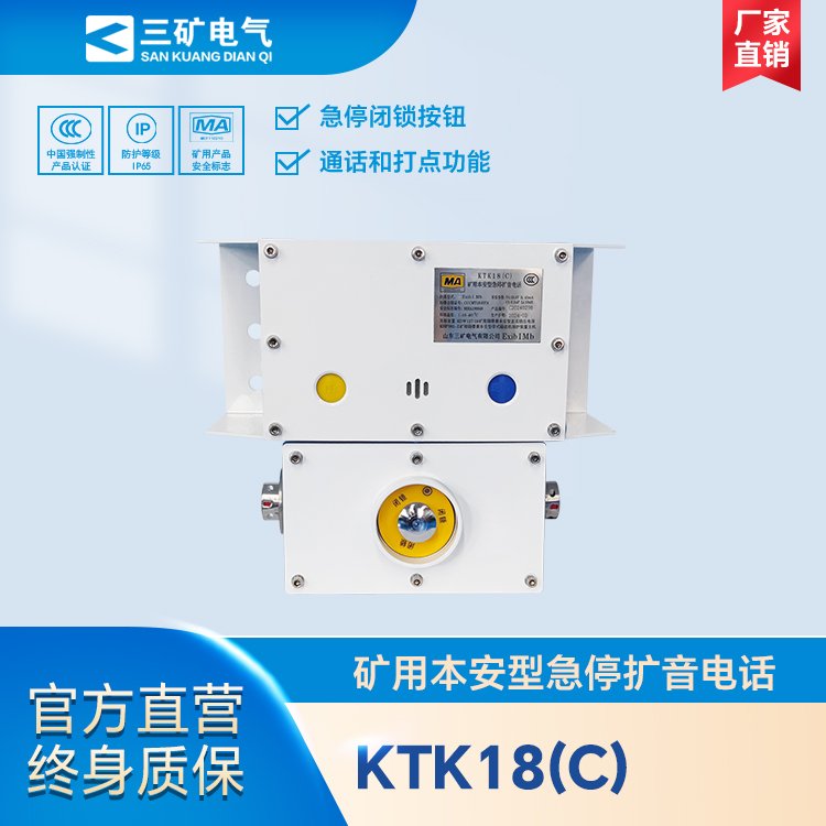 KTK18(C)VñͼͣUԒúV±|ȫͽMϺԒ