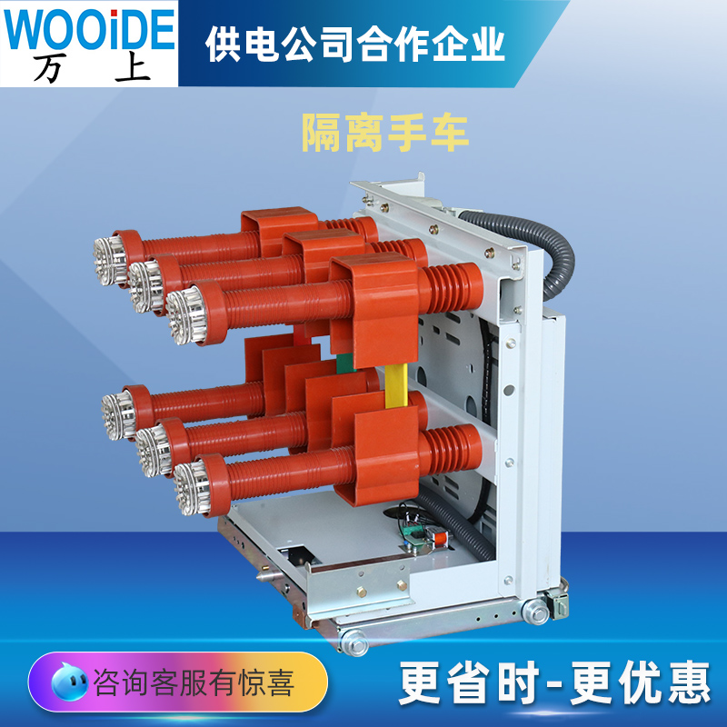 fϑȸ߉·x܇GL-12KV\/630A1250A2000A3150A