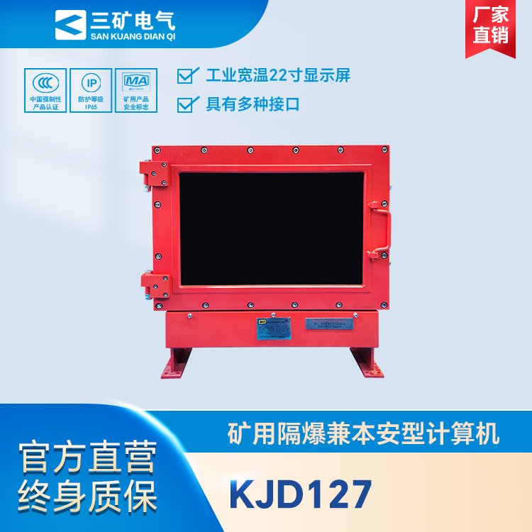 KJD127Vø汾ӋCúV÷һwX