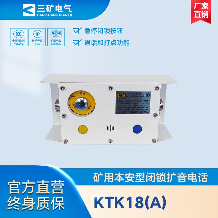 KTK18(A)Vñ]iUԒúV·๦ܺԒ