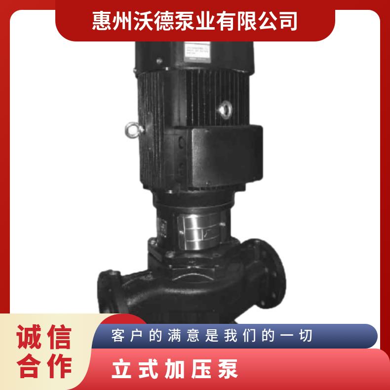 wuodorܵʽaˮTD50-80\/2ƲP~݆hUˮ